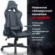 Кресло компьютерное  "GT Carbon GM-115", две подушки, экокожа, черное, 531932. Фото товара с разных ракурсов.