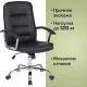 Кресло  "Bit EX-550", хром, экокожа, черное. Фото товара с разных ракурсов.