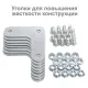 Стеллаж металлический  "MS KD-180/60-4", 1800х1000х600 мм), 4 полки, компактная упаковка, 291117, S240BR146402. Фото товара с разных ракурсов.